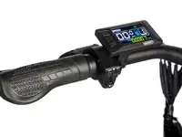 Электровелосипед gelbert pegas 2 ultra, фотография 3