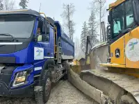 Трудоустройство вахтой.