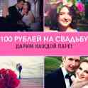 ВЕДУЩАЯ ЛУЧШИХ ПРАЗДНИКОВ, фотография 2