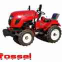 Минитрактор Rossel XT-152D, фотография 4