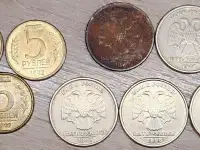 5 рублейЛ и СПМД, М и ММД, фотография 4