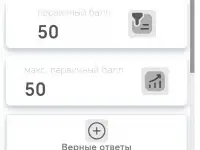 Репетитор по физике и математике, фотография 5