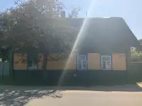 Продам дом, Город улица Данукалова 21, фотография 1