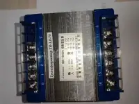 Запчасти для Hirtz F 6, F8, F10, фотография 5