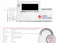 Станок для Производства Бумажных Тарелок с Двумя Рабочими Станциями, фотография 1
