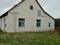 Объявление, пер.Партизанский, д.9
