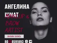 Сделать Сайт Под Ключ В Пинске, фотография 8