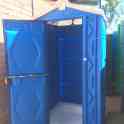 Душевая кабина пластиковая с баком на 150л с подогревом, фотография 1