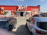 Аренда, Советская 67г, фотография 5