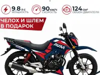 Мотоцикл AVM DREAM 125