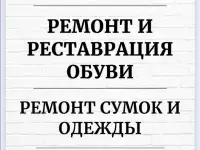 Приглашаем к сотрудничеству