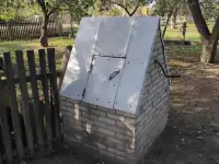 Продам дом, вода, газ, туалет, душ, фотография 6