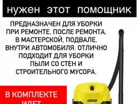 аренда строительного инструмента, фотография 5