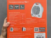 Тепловентилятор ТВ-1, 2000 Вт, регул. мощн. (1000/2000 Вт), термостат, TDM, фотография 3