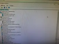 Стационарный компьютер, фотография 5