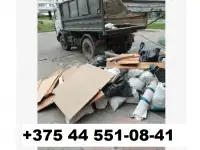 Вывоз строительного мусора Гомель, фотография 4