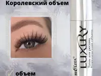 Инфографика для маркетплейс WB/Ozon, фотография 12