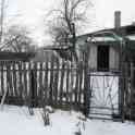 сдам квартиру в частном доме, ул 10 14 3