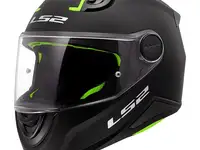 Шлем детский ls2 ff812 kid solid