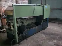 Станок токарно-винторезный гс526,