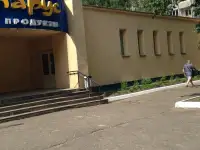 Сдается в аренду магазин по адресу г.Новополоцк ул.Дружбы 8А