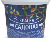 Краска и другие ЛКМ. Контрактное производство, фотография 11