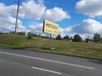 Билборд, фотография 2