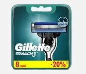 Сменные кассеты для бритья gillette mach3 8 шт.