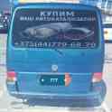 Срочно Volkswagen Transporter, фотография 2