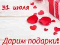 От фундамента до кровли под ключ комплексные поставки строительного материала ЗАБУДОВА-ЧИСТЬ