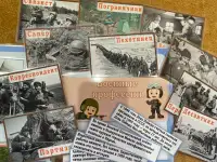 Лэпбук РБ в годы ВОВ, фотография 3