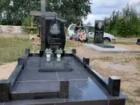 Памятник 20% СКИДКА!!!