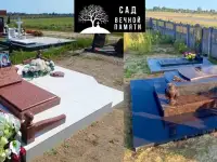 Памятники под ключ из гранита, мраморной крошки, полимер-бетона, фотография 10