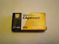 Скрепки канцелярские оцинкованные 21 мм