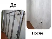 Монтаж гипсокартонаперегородки, выравнивание стен