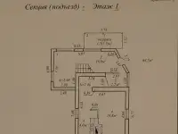 Продажа дачи, фотография 2