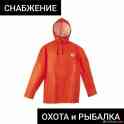 Влагозащитный костюм Рокон-буксы Aalesund пр.Норвегия   L XL