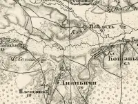 Старая карта - для кладоискателей и историков атлас на бумаге, фотография 2