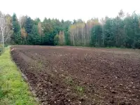 Предложение для тех, кто хочет иметь своё дело., фотография 8