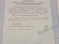 Дом, Гродненская область Волковысский район. Деревня Жорновка.