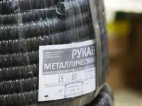 Наша команда ищет специалиста по продажам в Минске, фотография 7