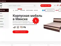 Разработка одностраничных сайтов, фотография 10