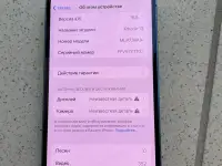 iPhone, фотография 10