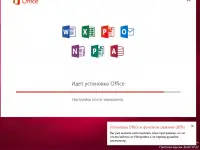 Ремонт компьютеров, ноутбуков. Установка Windows., фотография 4