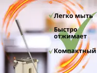 Инфографика для маркетплейсов
