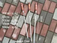 Казан узбекский чугунный, фотография 7