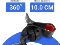 Авто держатель универсальный клипса для телефона или навигатора