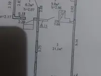 Продажа дачи, СТ 