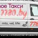 Грузовое такси 7780 / Грузоперевозки Минск, фотография 2