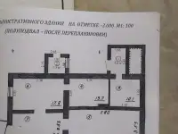 Продается  торговое  помещение в г.п.Кореличах, фотография 2